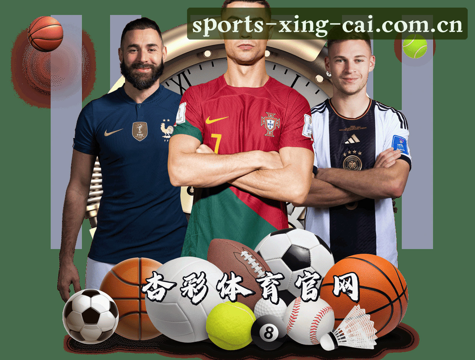 杏彩体育平台(XINGCAI)官网 · 专业体育平台 · Q3R7