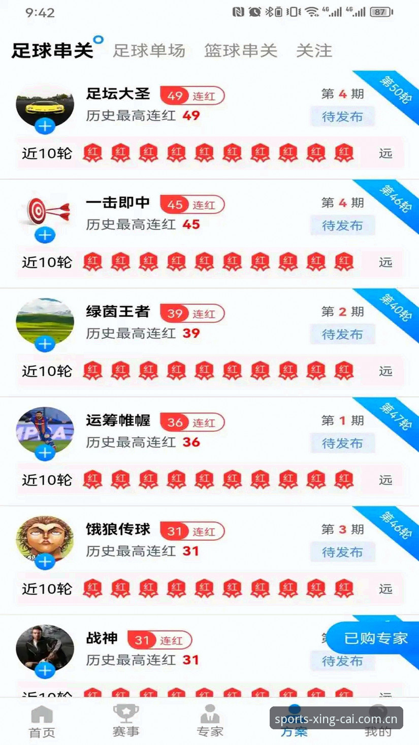 杏彩体育官网登录完整指南：从入门到精通的实用操作手册
